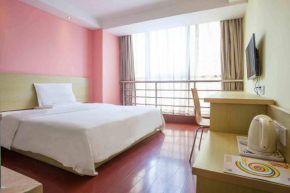 7Days Inn Nanchang Jingdong Da Dao Tianhong